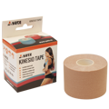 Yate Kinesiology tape 5 cm x 5 m
