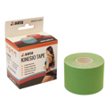 Yate Kinesiology tape 5 cm x 5 m