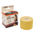 Yate Kinesiology tape 5 cm x 5 m