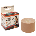 Yate Kinesiology tape 5 cm x 5 m